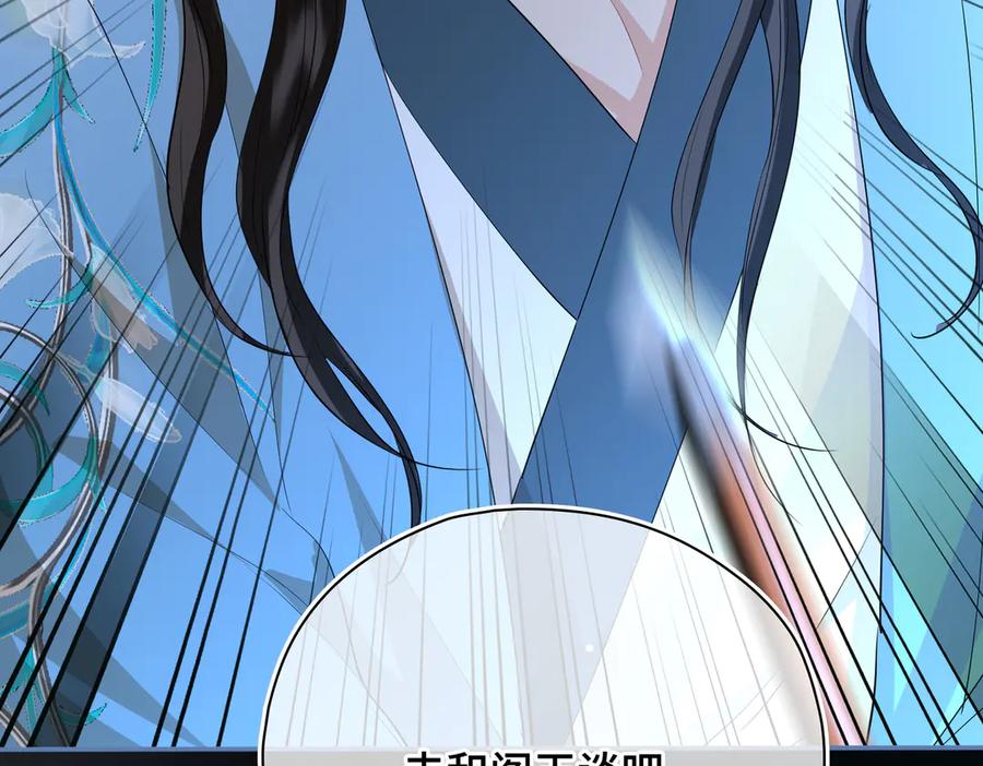 第214页