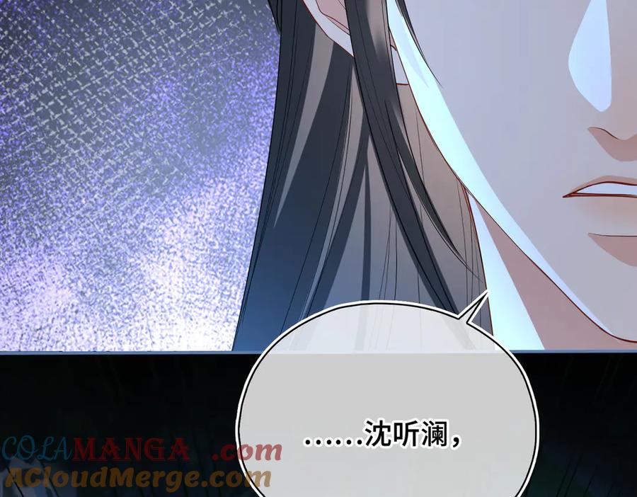 第226页
