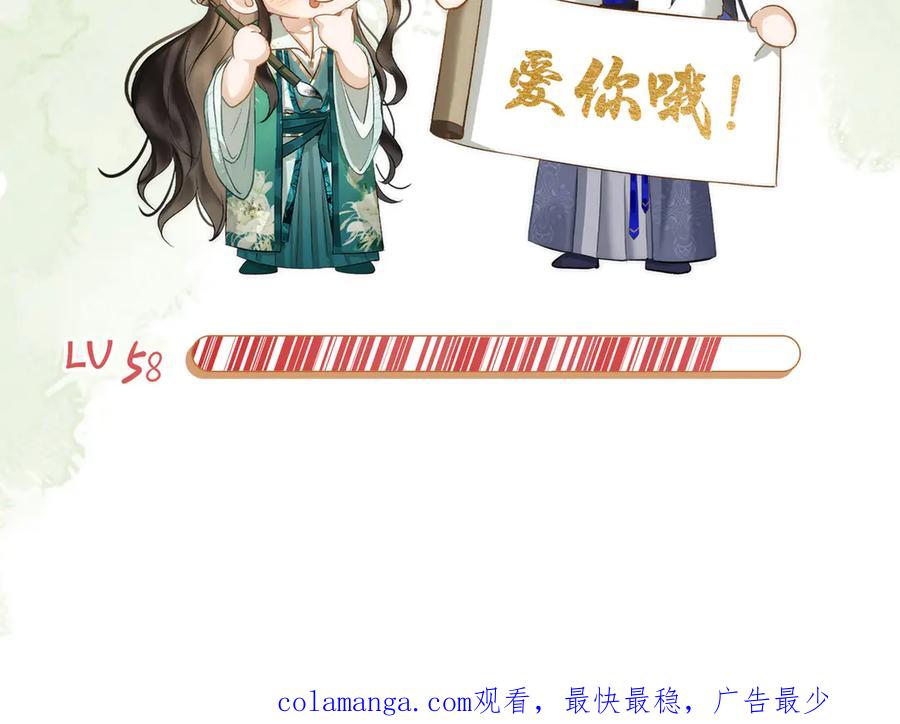 第248页
