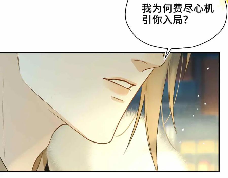 第226页