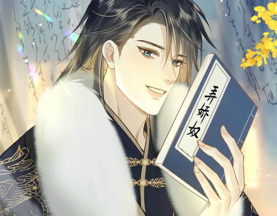 第230页