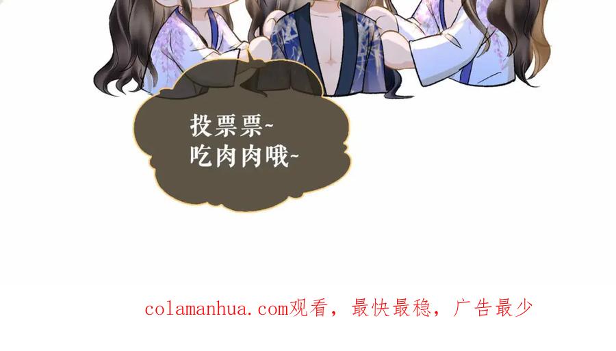 第250页