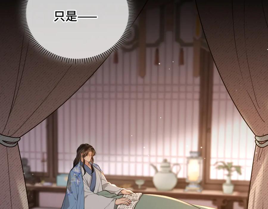 第214页