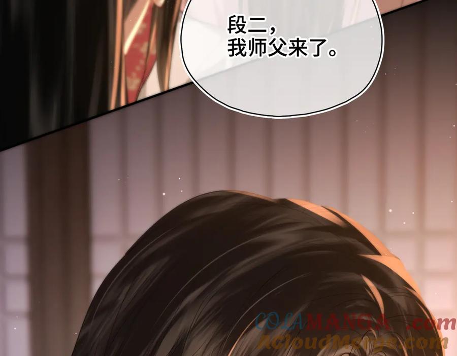 第218页