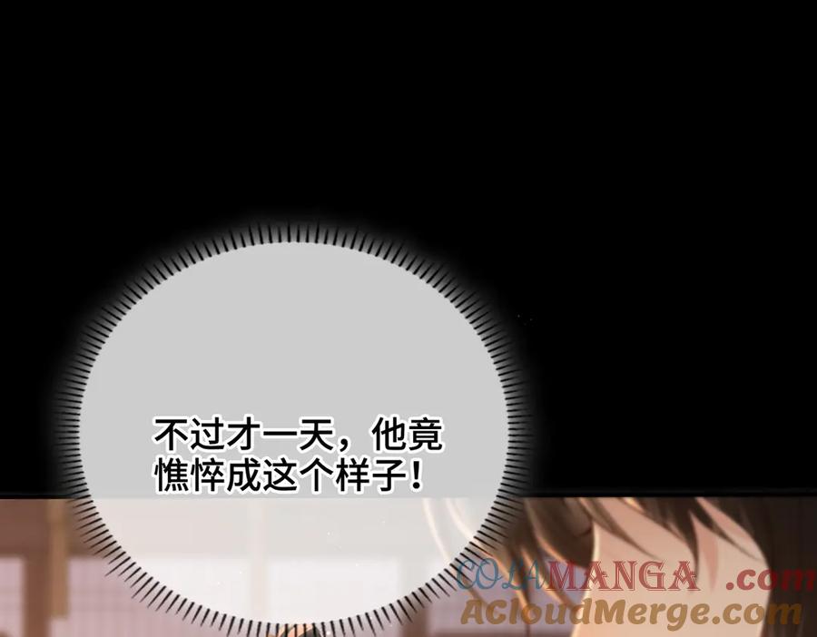 第226页