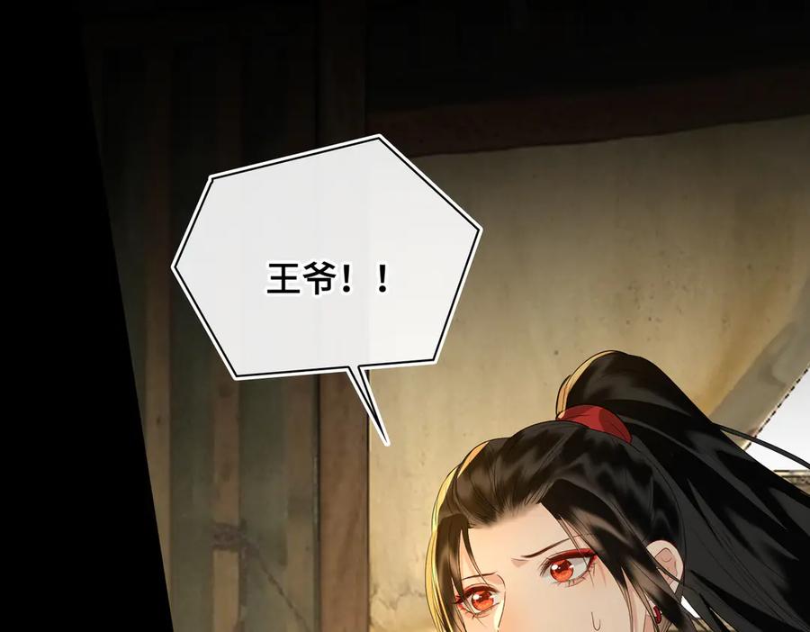 第200页