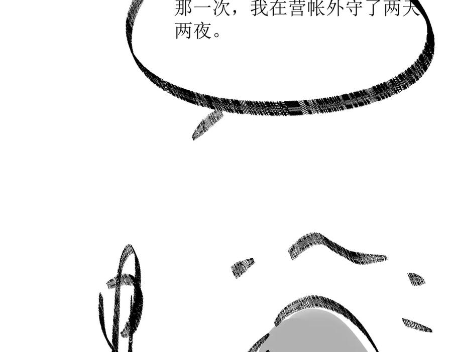第222页