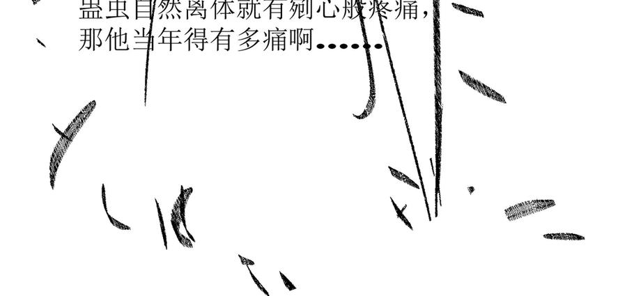 第232页