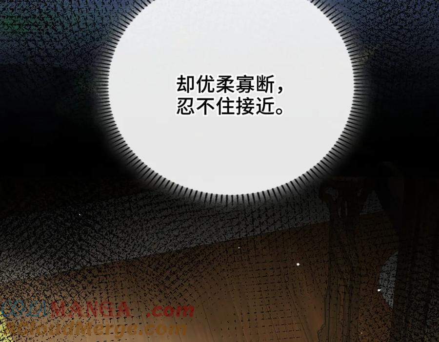 第218页