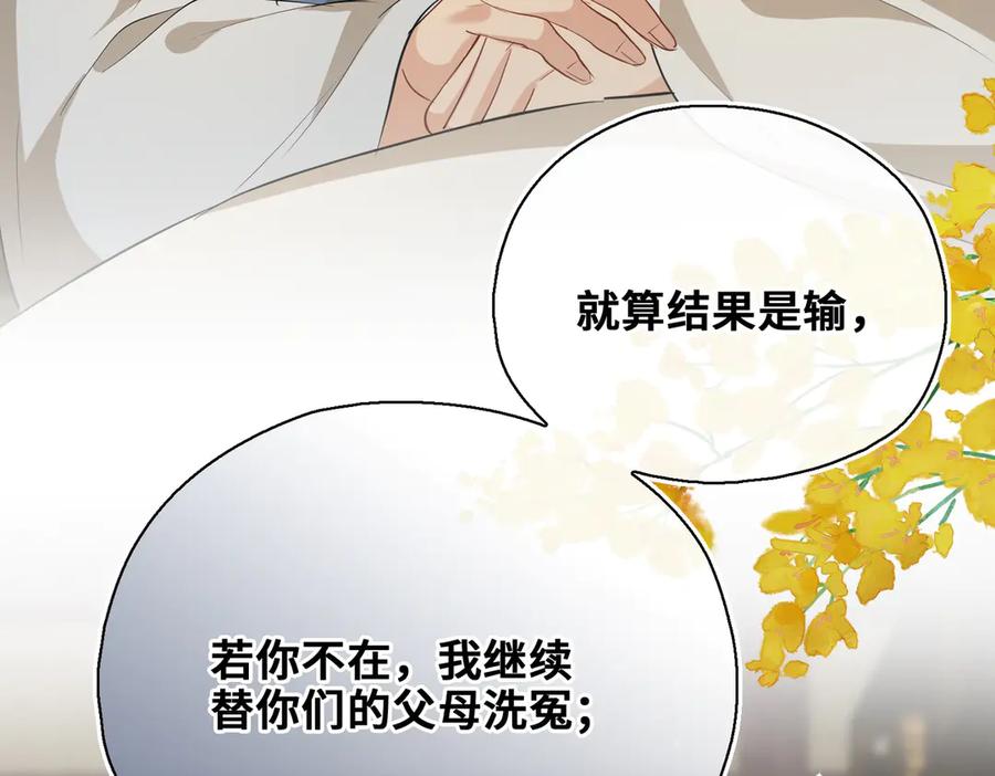 第206页