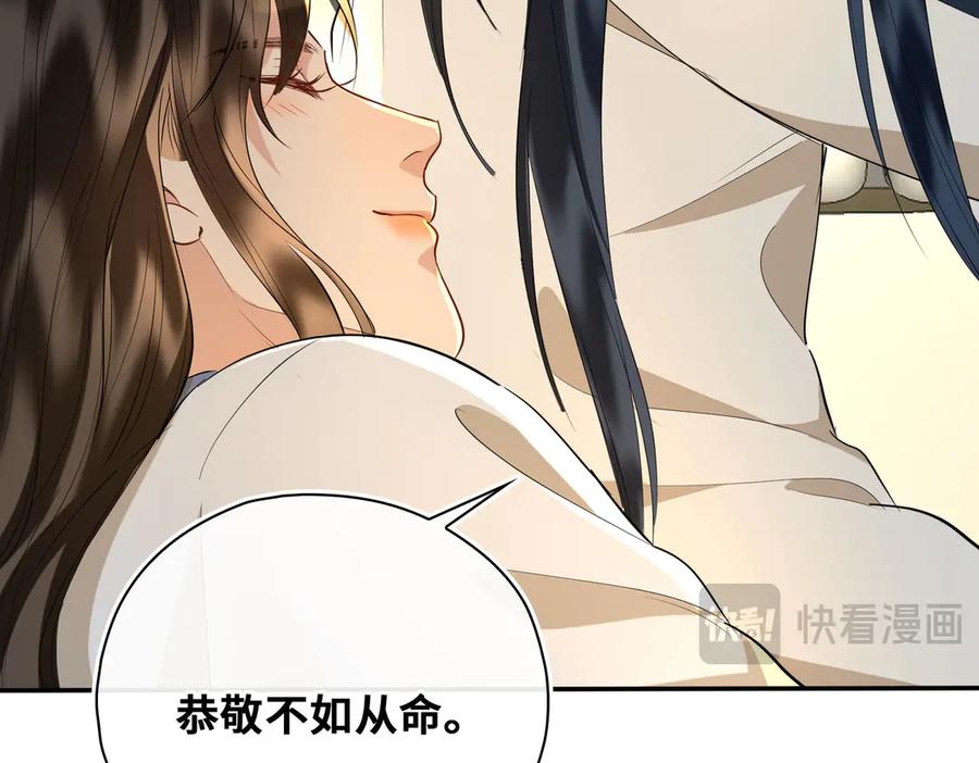 第248页