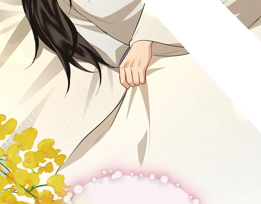 第260页