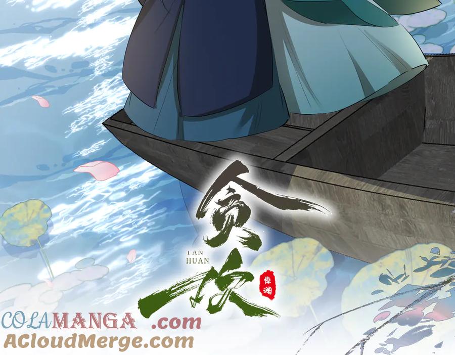 第266页