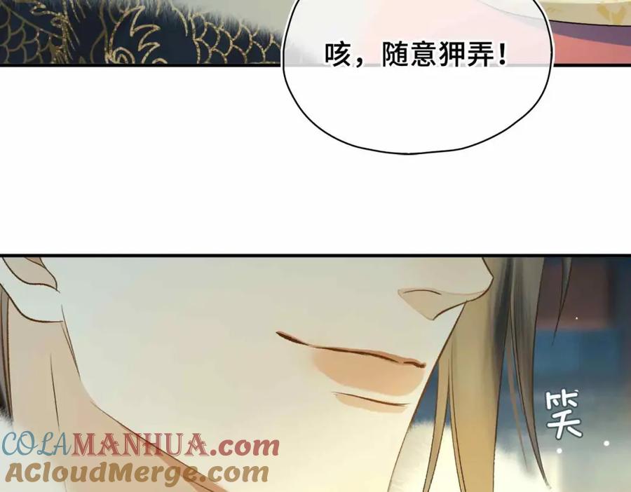 第226页