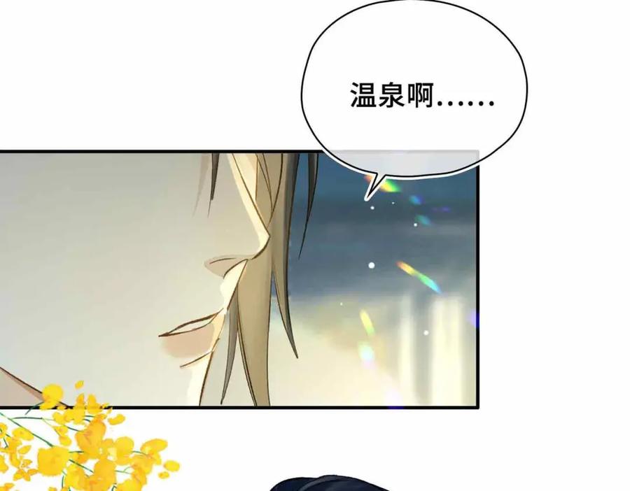 第252页