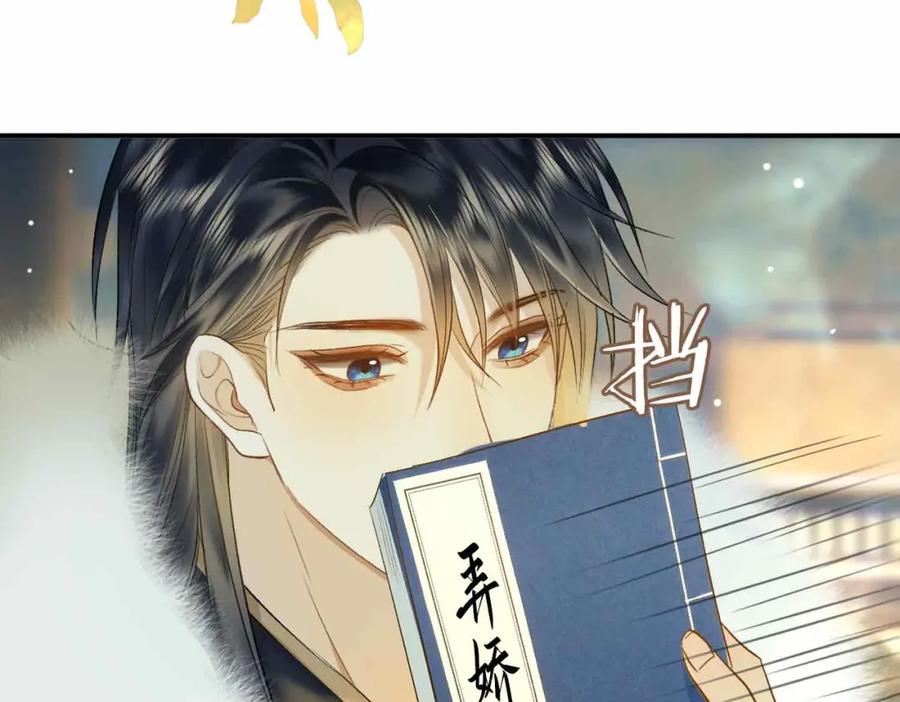 第150页