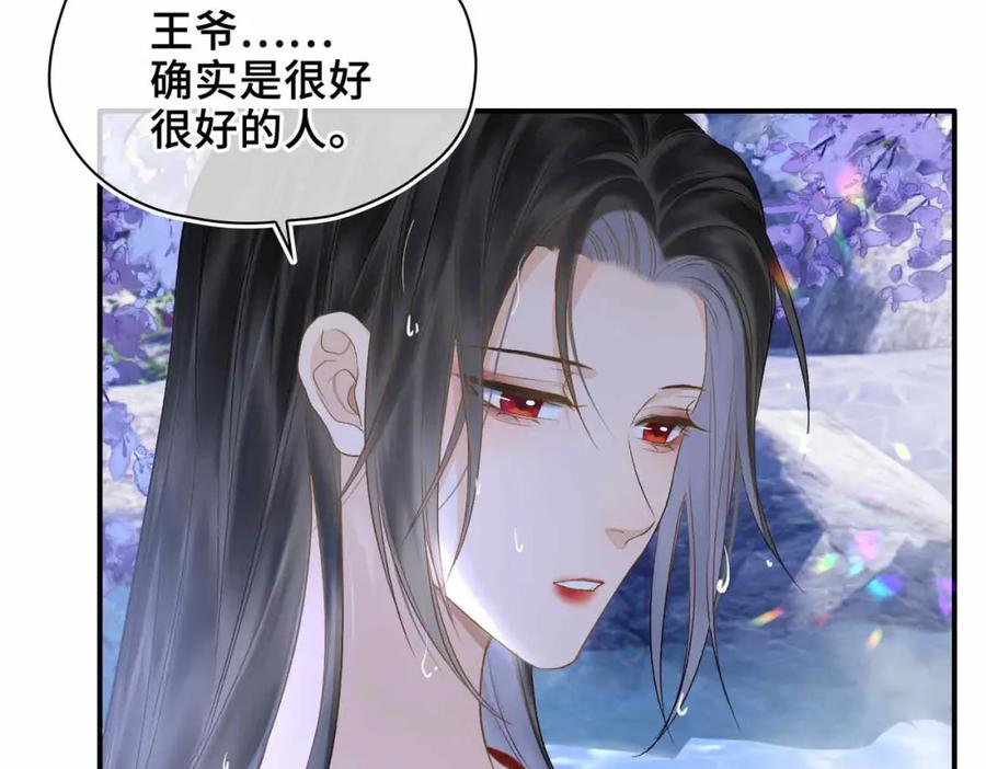 第200页