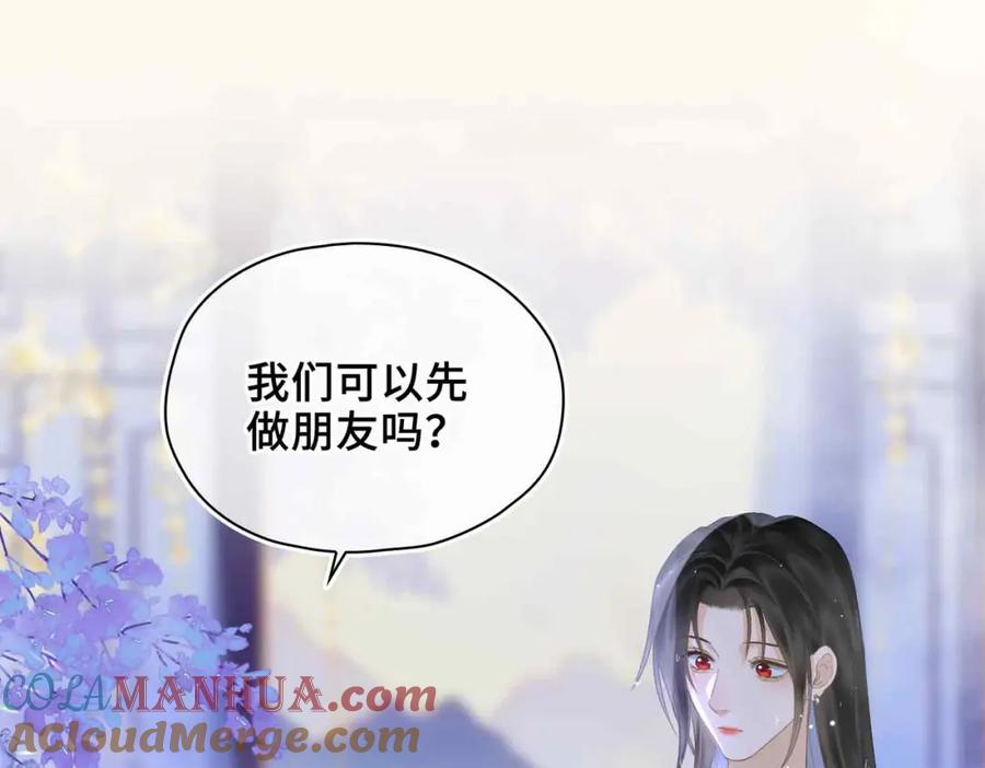 第218页