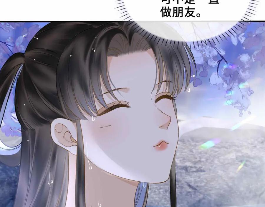 第224页