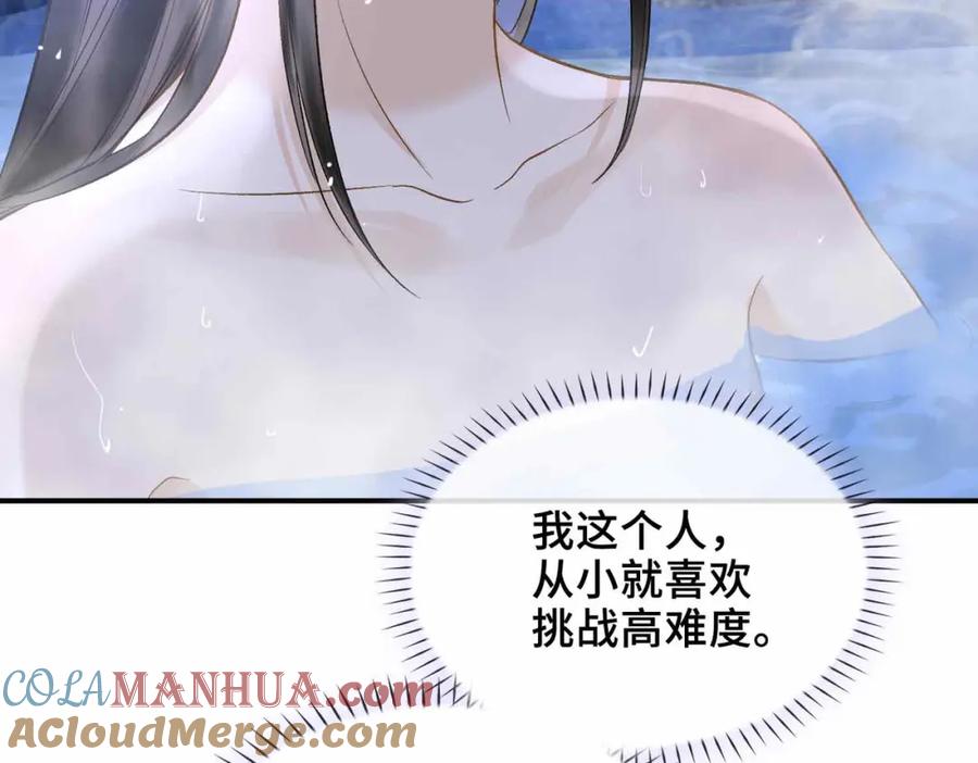 第226页
