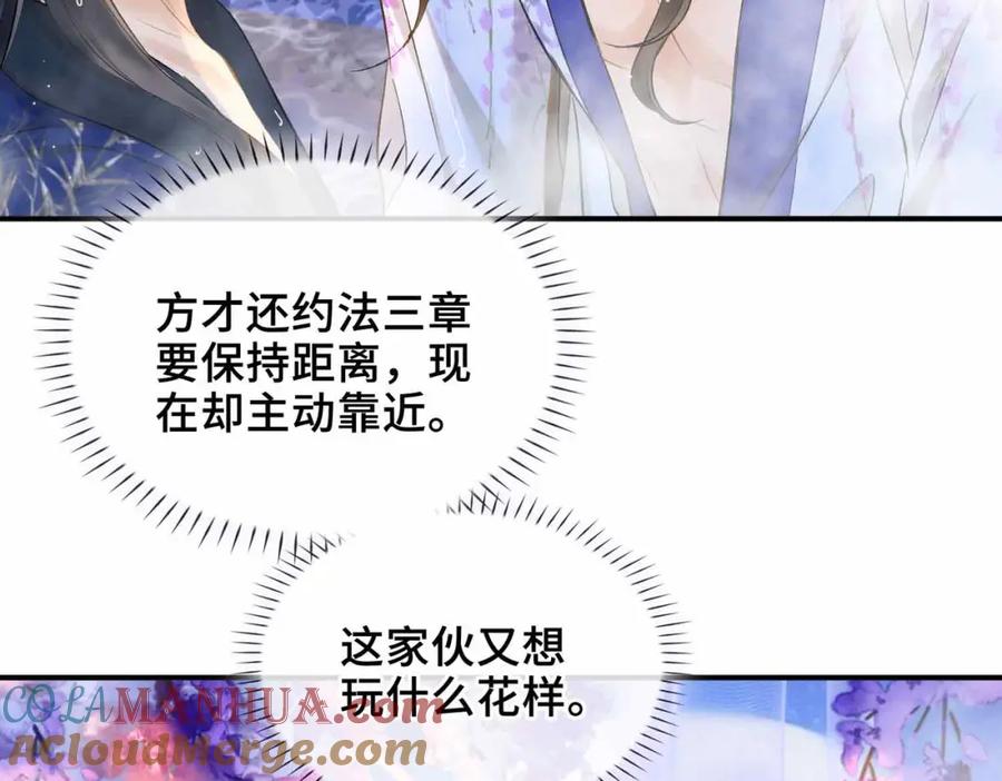 第250页