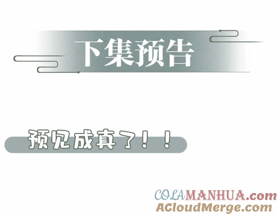 第258页