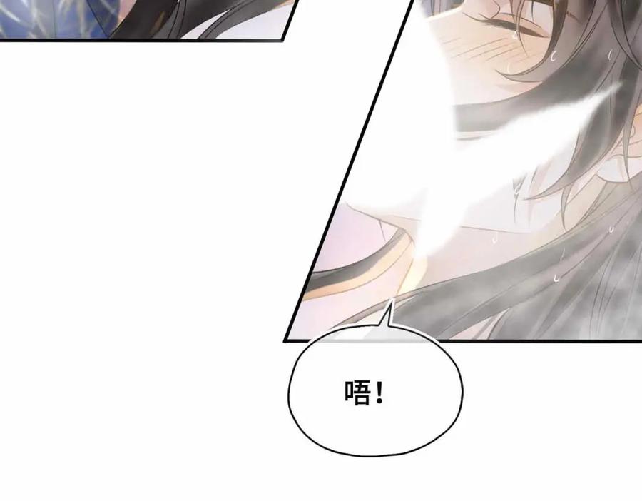 第270页