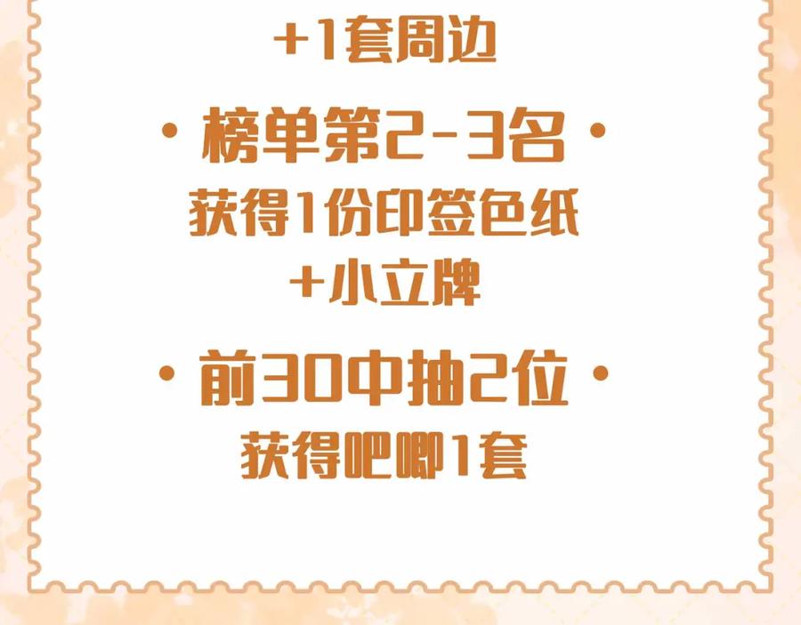 第280页