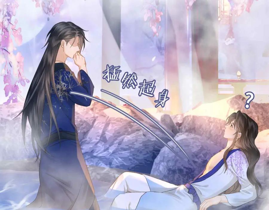 第206页