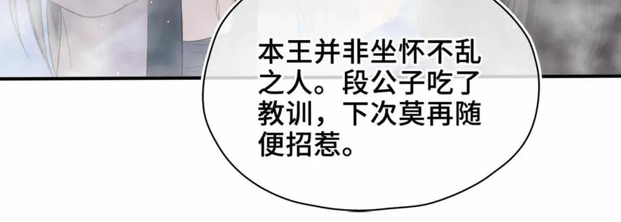 第214页