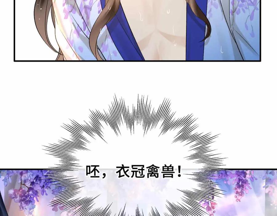第224页