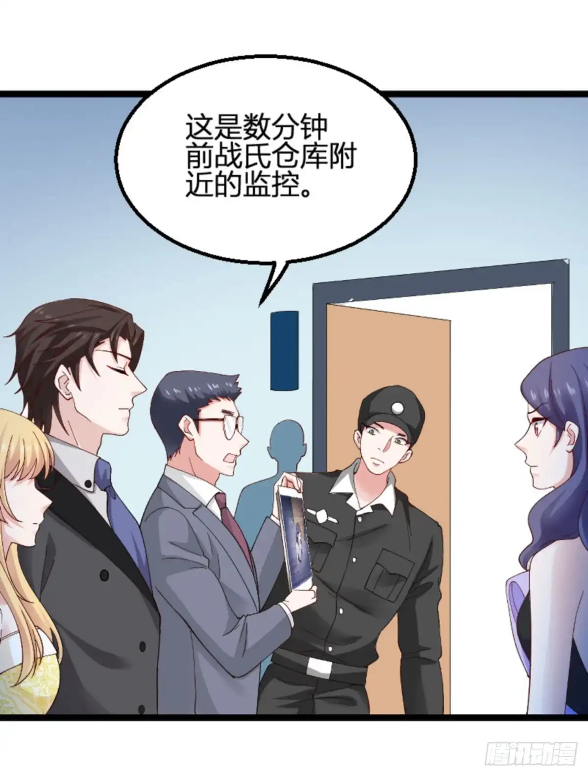 第36页