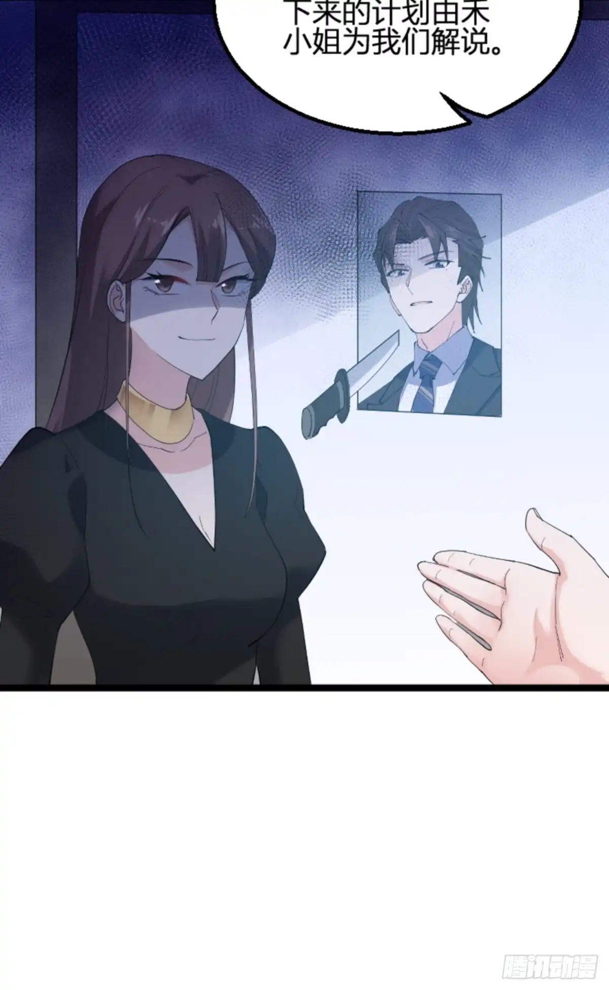 第45页