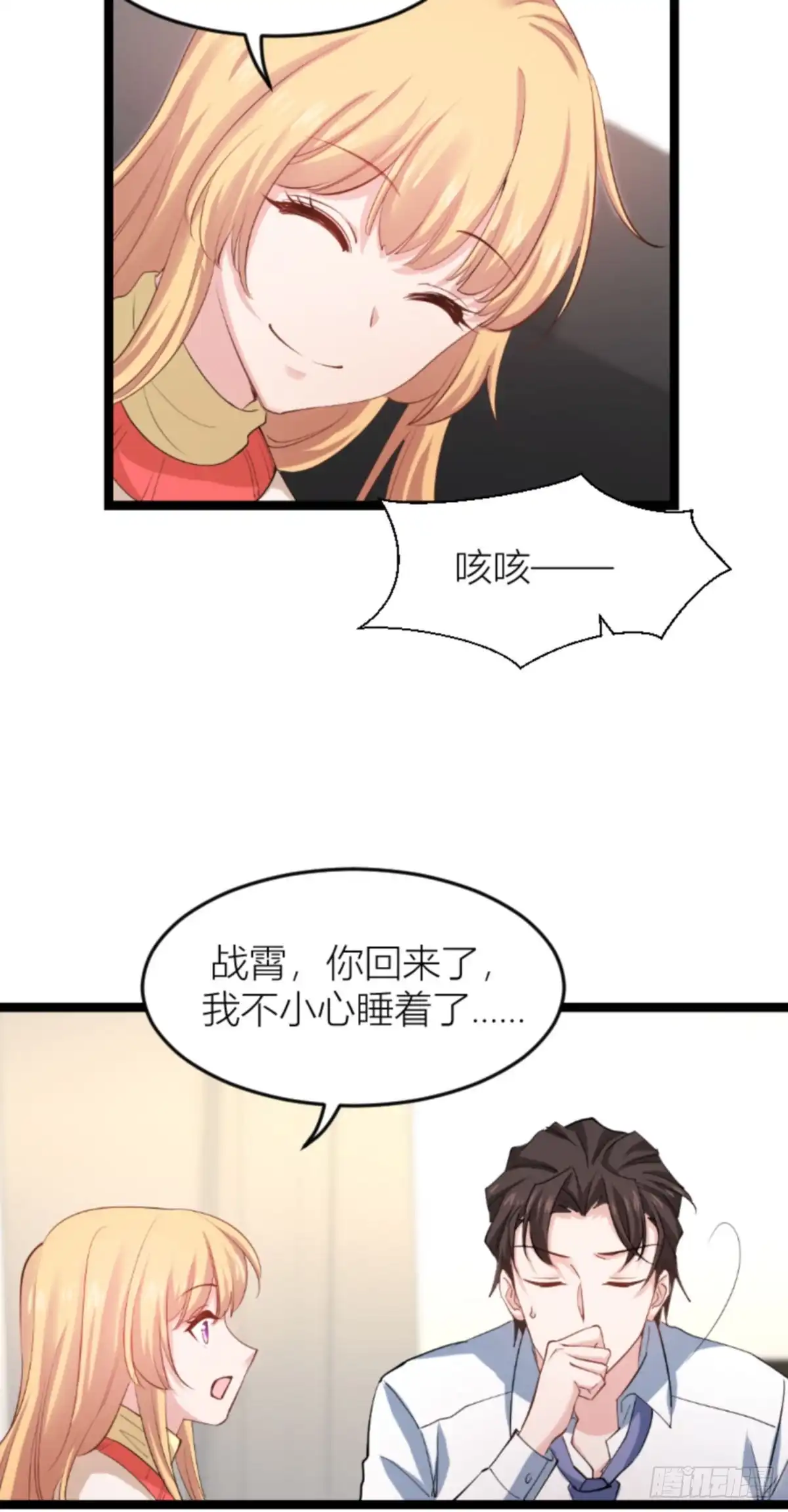 第35页