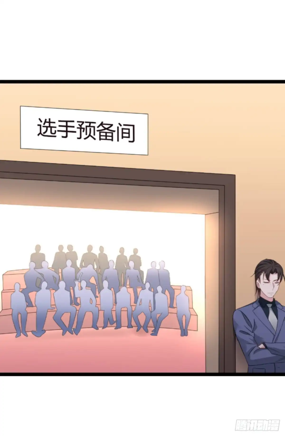 第31页