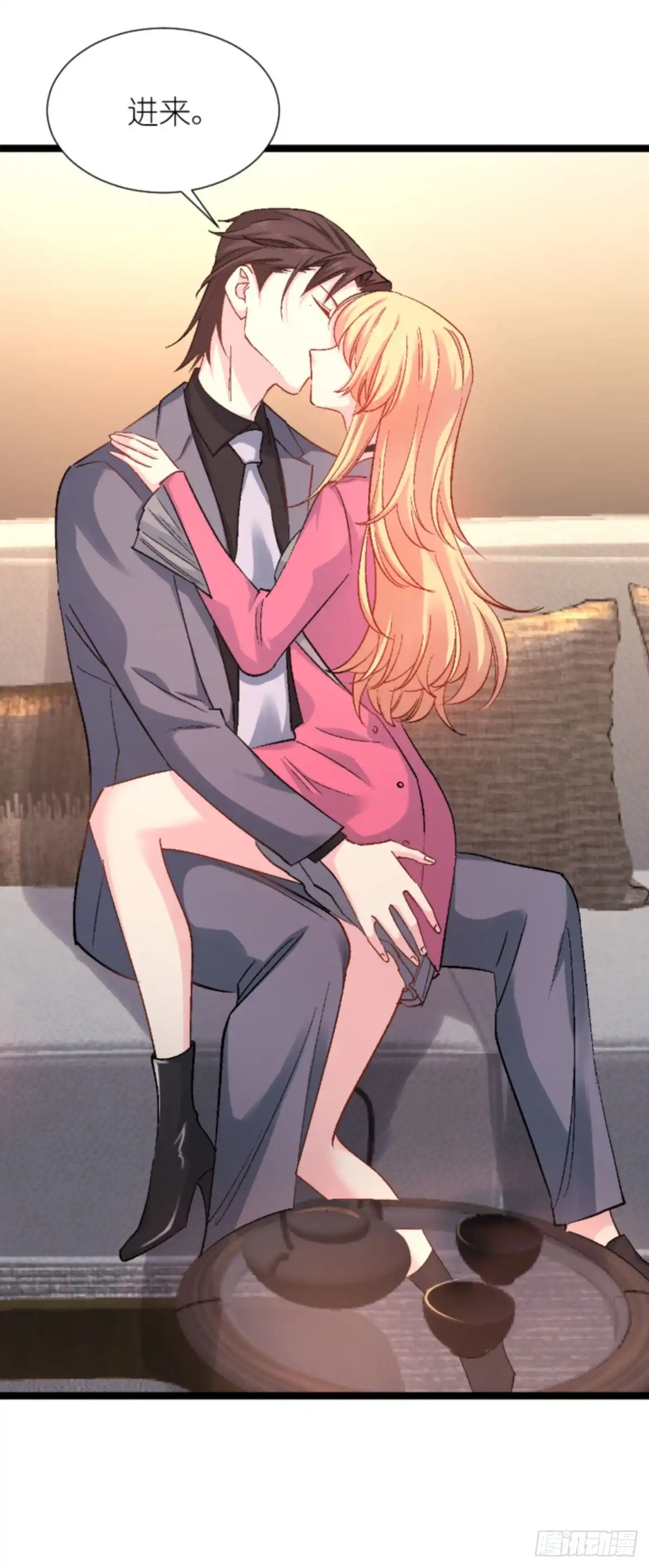 第28页