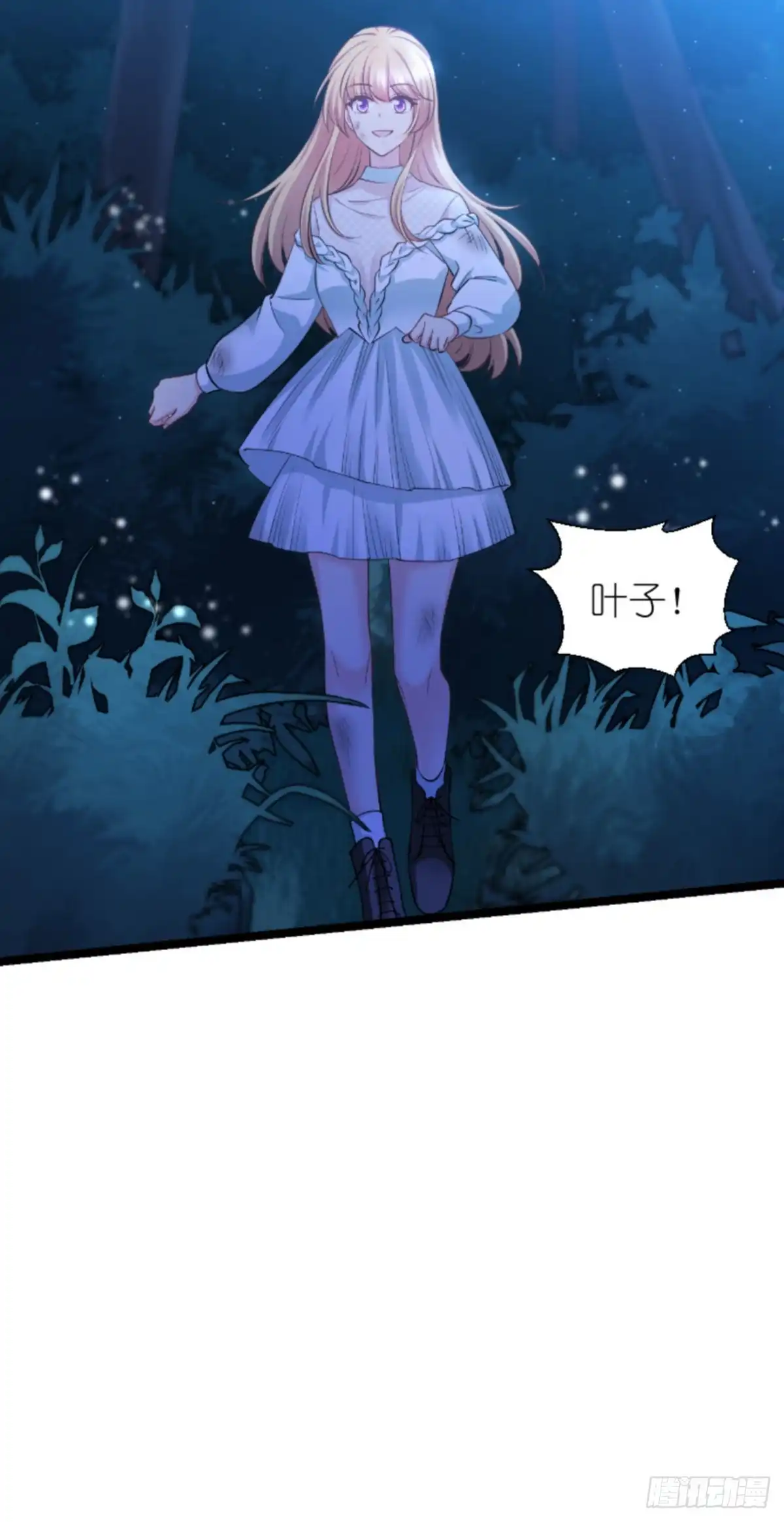 第36页