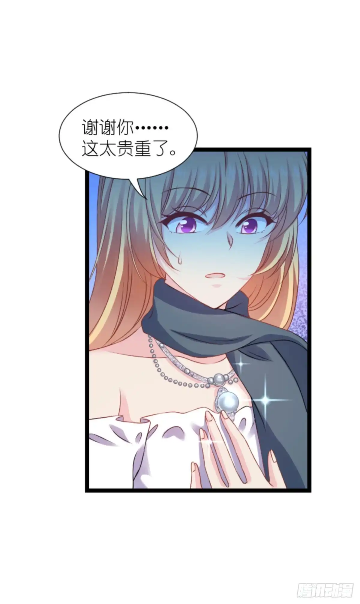 第53页