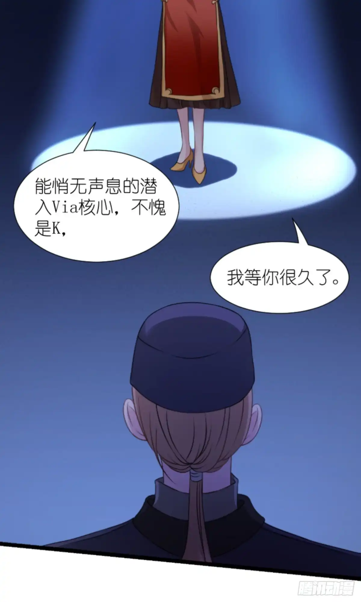 第50页