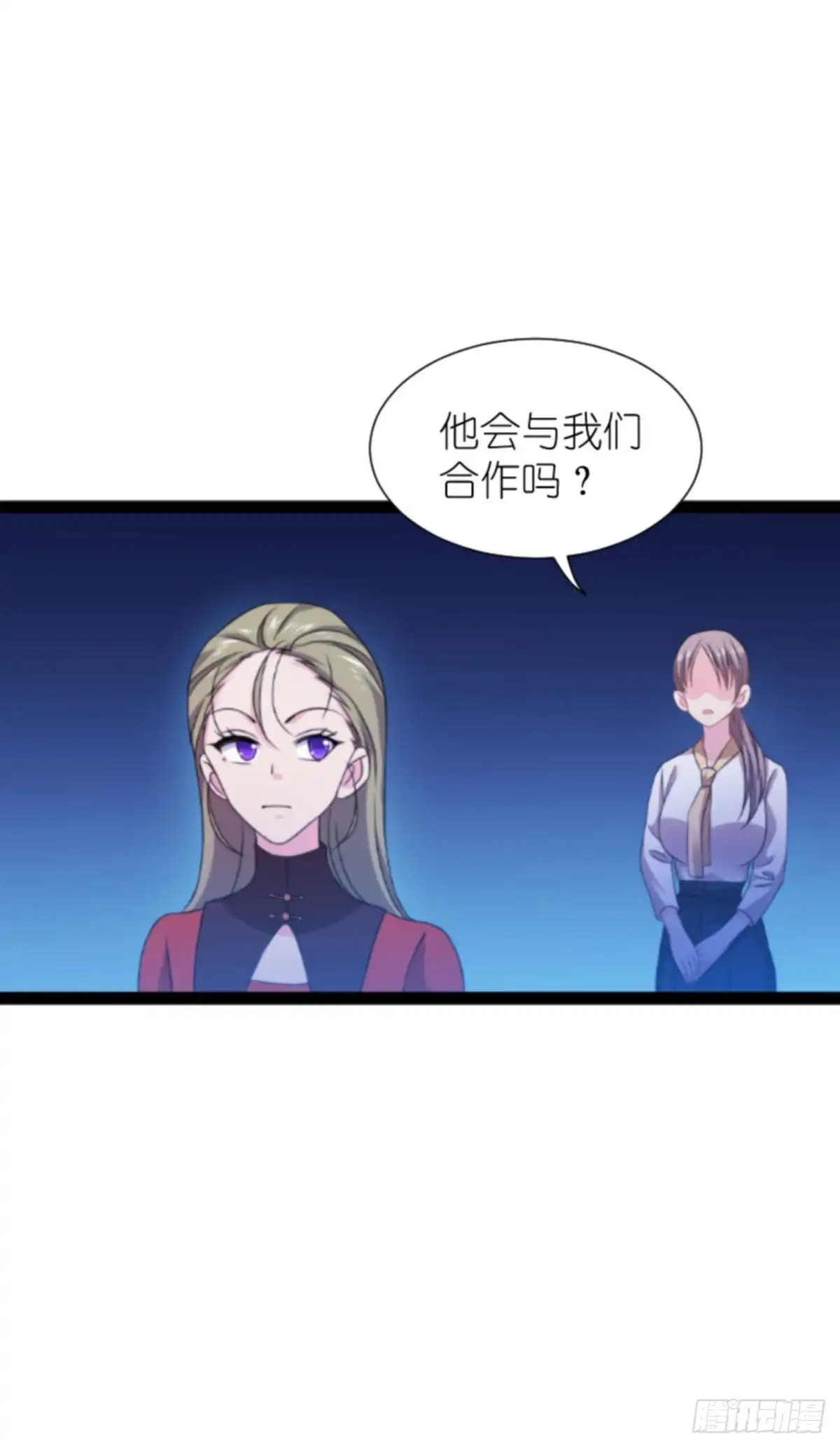 第53页