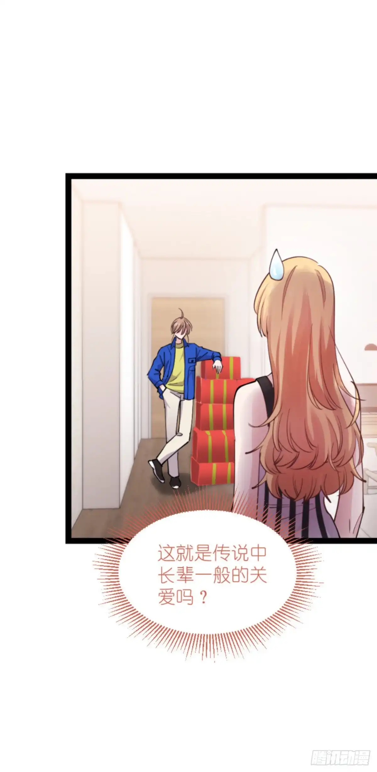 第47页