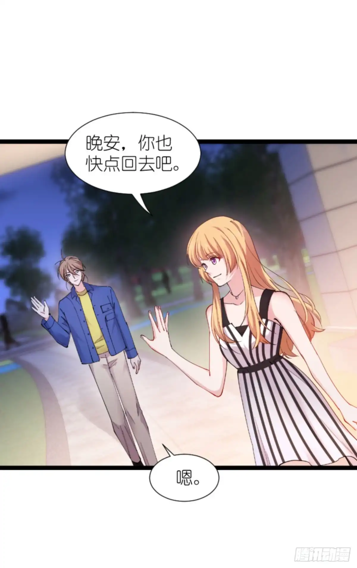 第56页