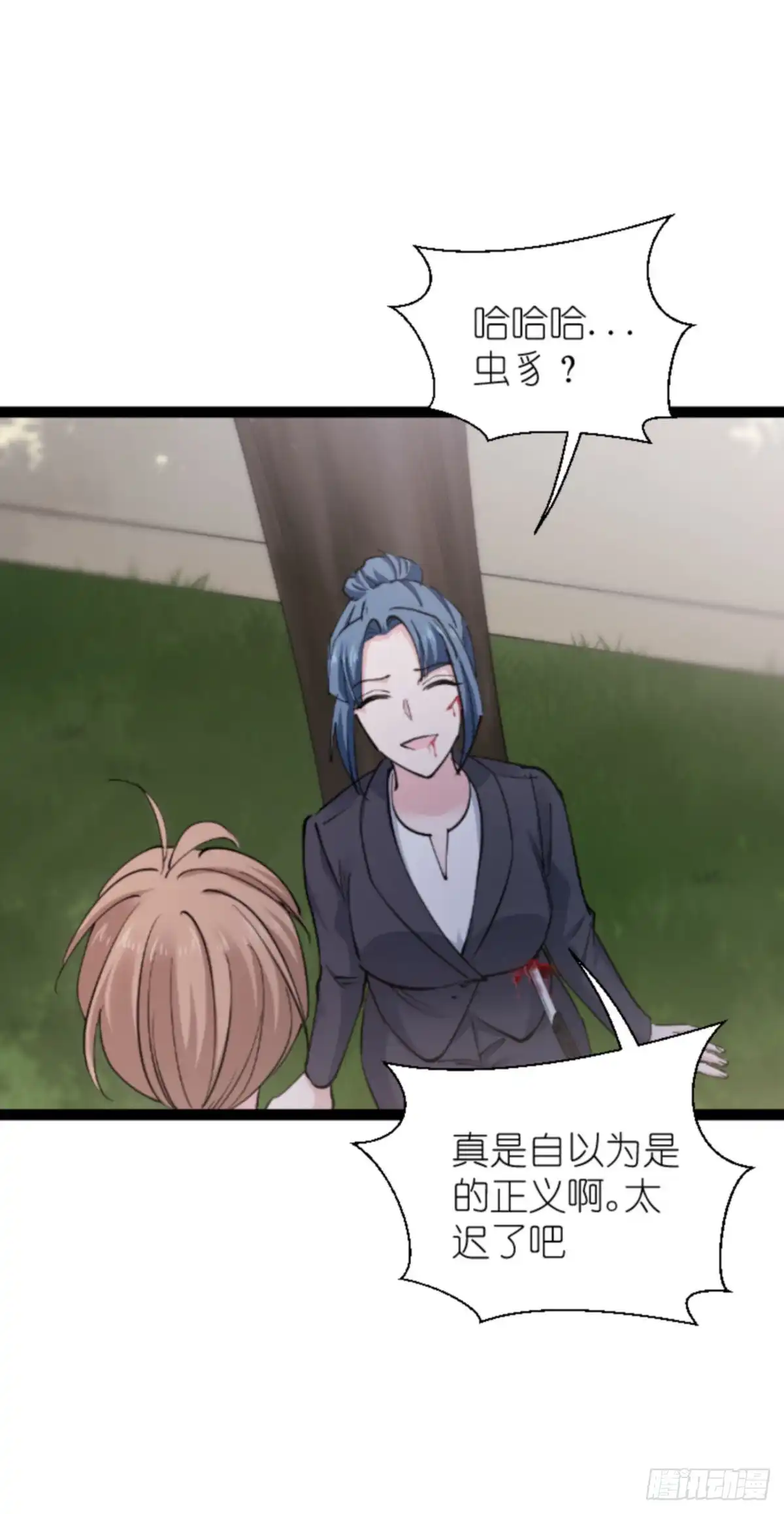 第41页