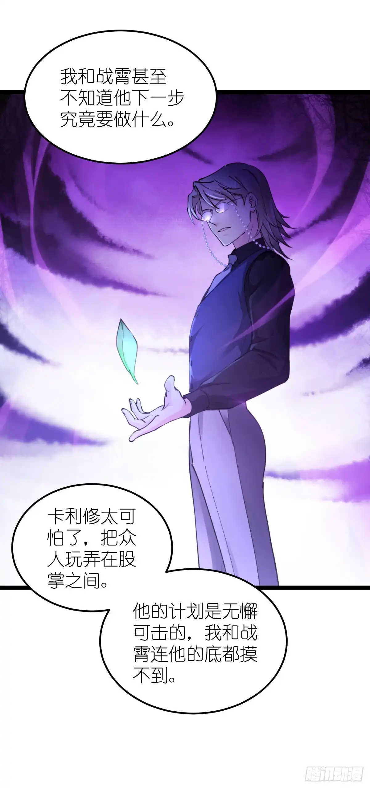 第50页
