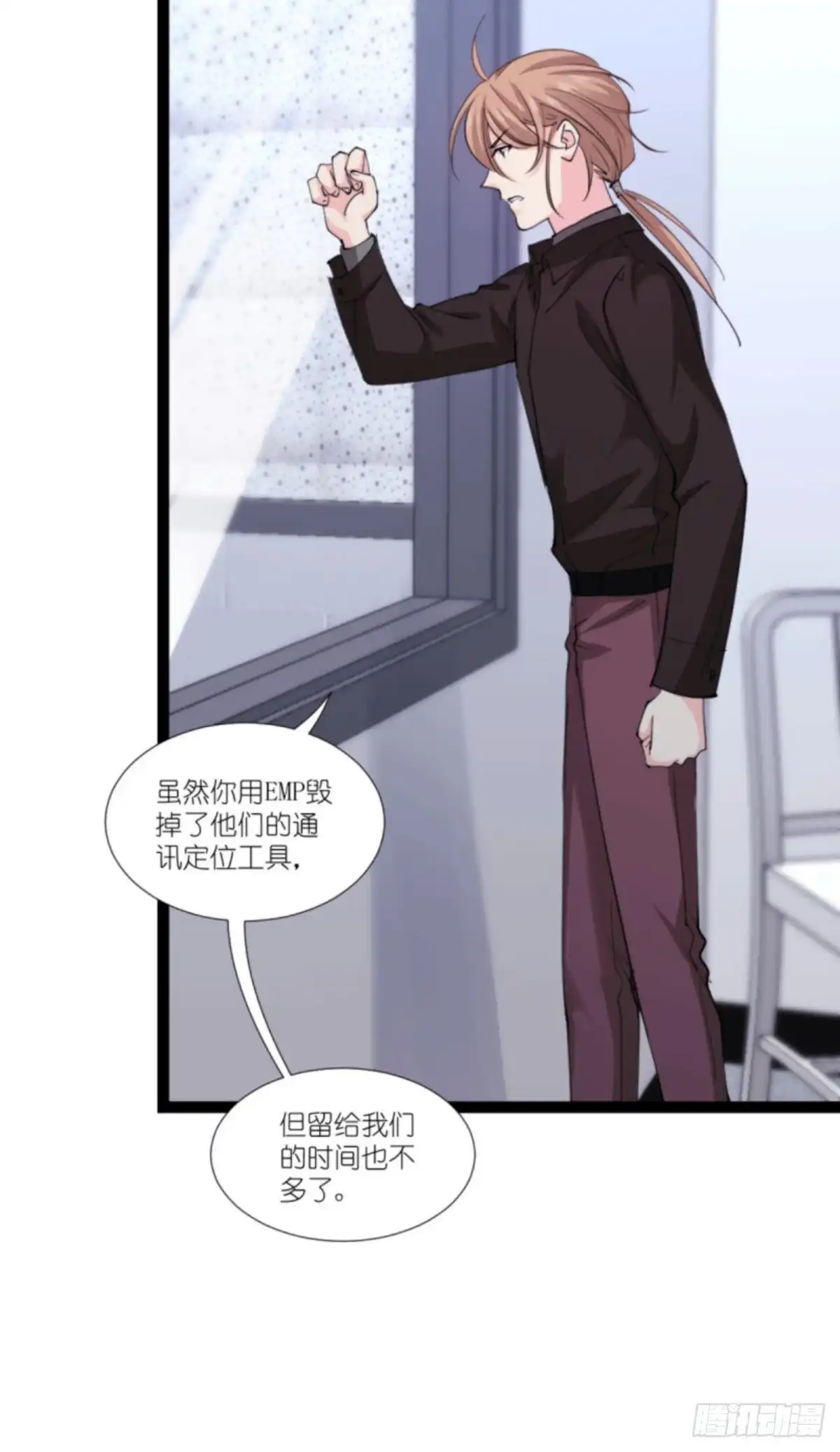 第43页