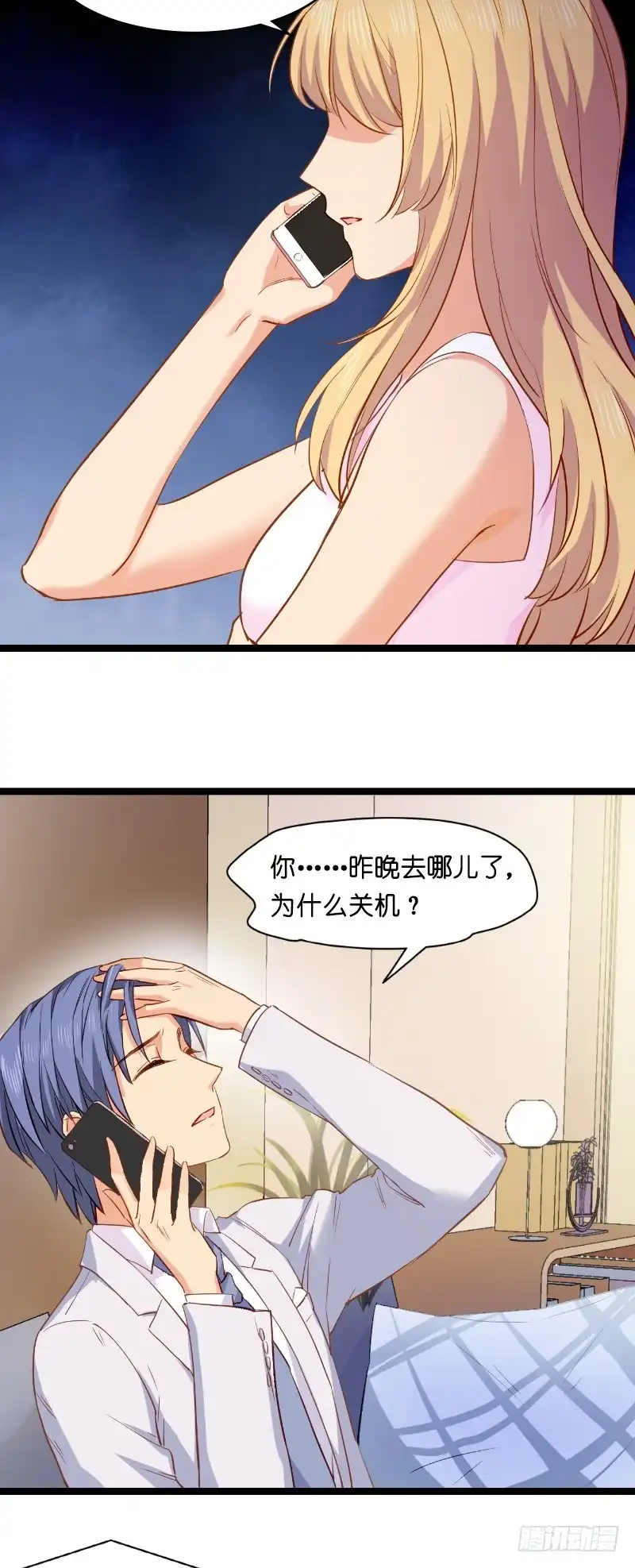 第19页