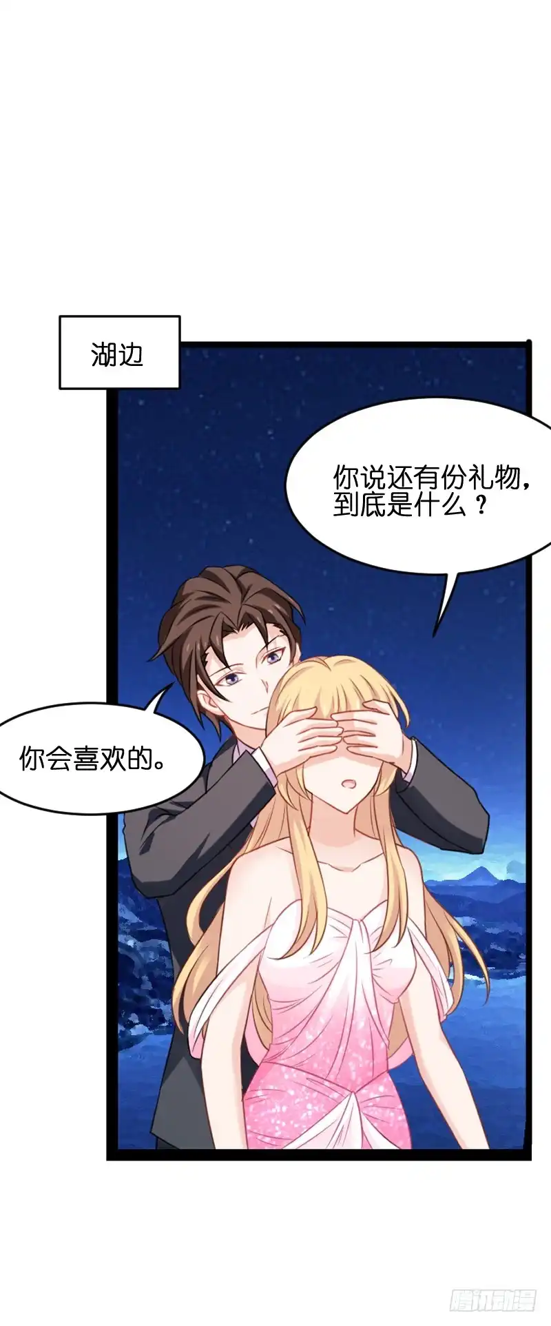 第45页
