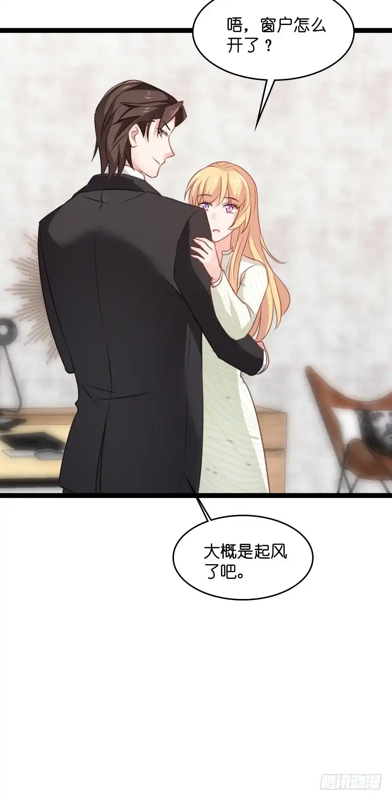 第36页