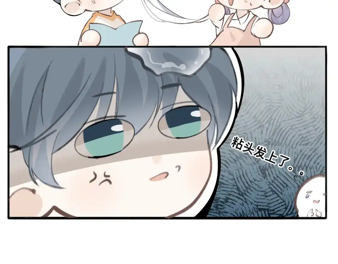 第152页
