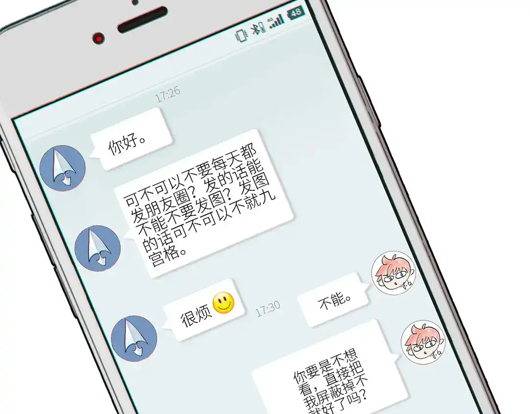 第69页